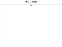Tablet Screenshot of mayi179.com